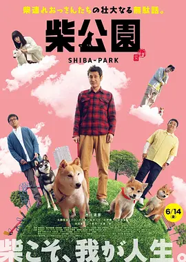免费观看国产一区二区三区